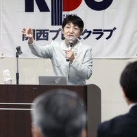関西同友会の生駒代表幹事が講演 画像