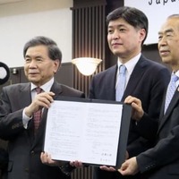 台湾TSMC工場、21日に着工 画像
