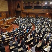 ロシア最恵国待遇撤回法が成立 画像