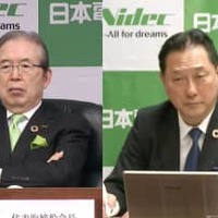 日電産、永守会長がCEO復帰 画像