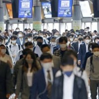 JR運賃、2～6割引き上げ必要 画像