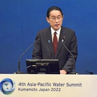 熊本で水サミット開催 画像