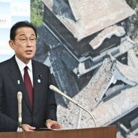 首相、3カ国首脳と対ロ連携確認 画像