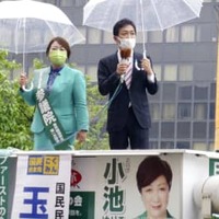 再協議の途中―国民玉木代表 画像