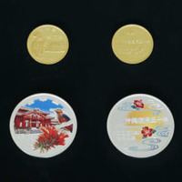 沖縄復帰50年記念貨幣打ち初め 画像