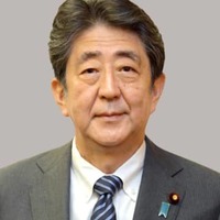 安倍元首相、現金化回避を要求 画像
