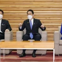 予備費、1.5兆円支出を決定 画像