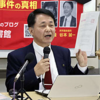 ノーマスクの呉市議が提訴 画像