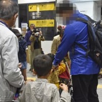 アフガン人元留学生が山口に避難 画像