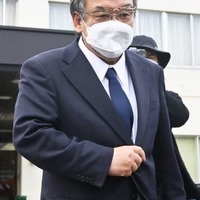 社長、地元協議会会長辞任 画像