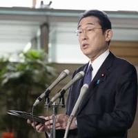 首相、ロシア産石油の禁輸を表明 画像