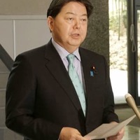 林外相、首相特使で訪韓 画像