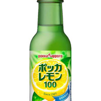 ポッカレモン値上げへ 画像