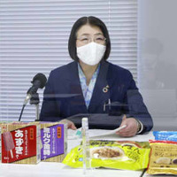 井村屋グループ過去最高益 画像