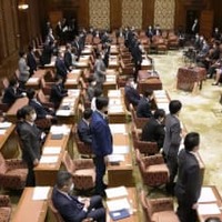 「こども家庭庁法案」可決 画像