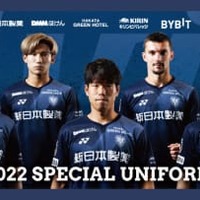 アビスパ福岡、2022限定ユニフォームを発表!各ロゴ色は「スタイリッシュに完全統一」 画像