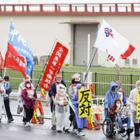 沖縄、復帰後も続く基地負担訴え 画像