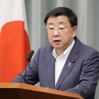韓国企業、竹島周辺調査か 画像