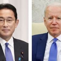 日米、台湾とウクライナ併記へ 画像