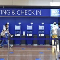 空港でのチェックイン原則廃止へ 画像