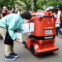 ネットで注文、ロボでお届け 画像