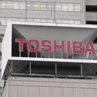 東芝買収、機構参加が軸 画像