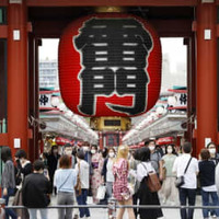 日本、観光ランクで初の世界首位 画像