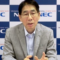 NEC、新興国支援を強化 画像