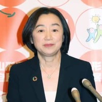 自民、1日にも大内氏公認 画像