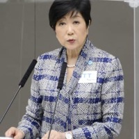 小池都知事「脱炭素社会を推進」 画像