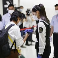 8割が検査免除、入国を迅速化 画像