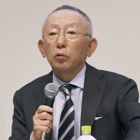 日本の富豪、資産が3割減 画像