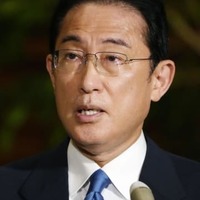 首相「同窓でも優遇できない」 画像