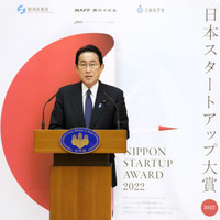 創業時の個人保証、不要に 画像