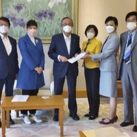 立民、細田議長の不信任案提出へ 画像