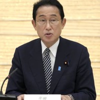 「アナログ規制」4千件見直し 画像