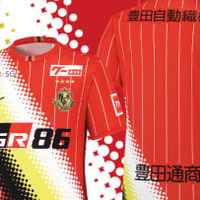 今年もBEAMSとコラボ!名古屋グランパス、「鯱の大祭典2022」ユニフォームを発表 画像