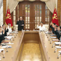 北朝鮮、党重要会議を準備 画像