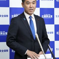 立民、内閣不信任案を今夕提出へ 画像