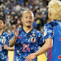 久保建英と前田大然、ついにA代表初ゴールだ!日本代表がガーナに4-1勝利 画像