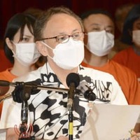 玉城沖縄知事、再選出馬を表明 画像
