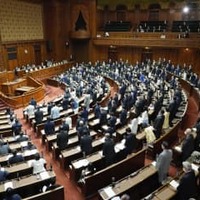 侮辱罪厳罰化、改正法が成立 画像