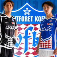 今年も“振り切り”デザイン!ヴァンフォーレ甲府、2022夏季限定ユニフォームを発表 画像