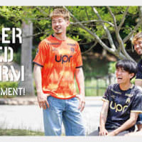 レノファ山口、“クラブ史上初”の夏限定ユニフォームを発表!「選手の声」をデザイン 画像