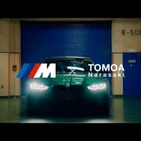 「BMW×DAZN」のスペシャルムービーが公開!DAZNの年間無料ギフトコードが当たるキャンペーンも 画像