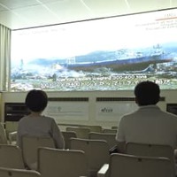 津波体験館、38年の歴史に幕 画像