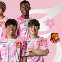 福島ユナイテッド、今年も桃ユニフォームを発表!「希望と結実」を優しく描く 画像