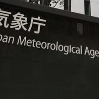 雷伴う激しい雨の恐れ 画像