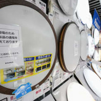 東電管内で逼迫注意報続く 画像
