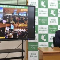 核禁止条約拡大へ「確かな一歩」 画像